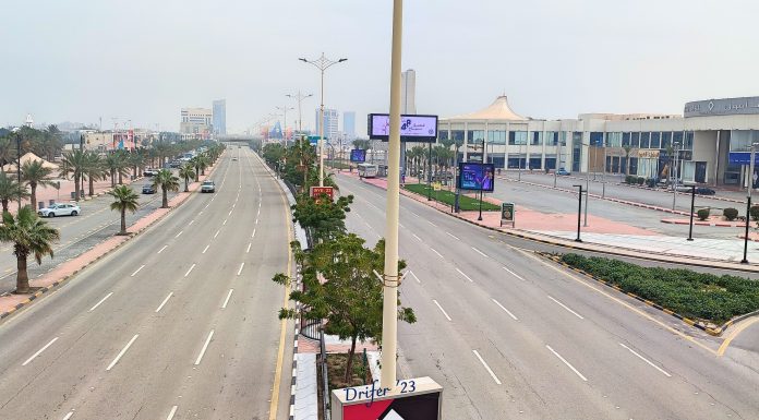 Daytrip Dammam and Al Khobar